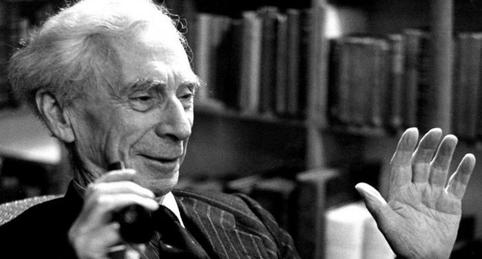 Bertrand Russell - Ognuno di noi ha qualche forma di paura in agguato dentro di s