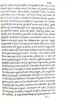 La navigazione nel '500: Bottazzo - Dialogi maritimi - 1547 (prima edizione - legatura alle armi)