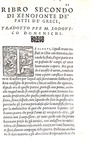 Senofonte - I fatti de i greci di Xenophonte - Venezia, Giolito de Ferrari 1548 (bella legatura)