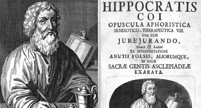 Il giuramento di Ippocrate