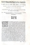 Giovanni Boccaccio - La geneologia de gli Dei de Gentili - Venezia 1581