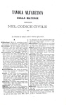 Codice civile del Regno d'Italia - Napoli 1868 e Codice di procedura civile - Napoli 1870