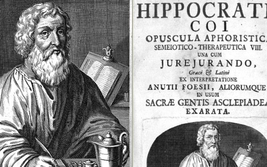 Il giuramento di Ippocrate