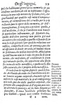 Pedagogia e psicologia nel Cinquecento: Juan Huarte - Essaminatione de l'ingegni de gli huomini 1600