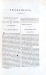 Ugo Foscolo - Prose e poesie edite ed inedite ordinate da Luigi Carrer - Venezia 1842