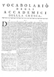 Vocabolario degli Accademici della Crusca - Venezia, presso Francesco Pitteri 1763 (legatura coeva) Vocabolario degli Accademici della Crusca - Venezia, presso Francesco Pitteri 1763 (legatura coeva)