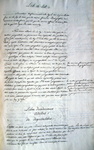 Manoscritto settecentesco: Explication du Code Justinien. De novo Codice faciendo - 1767