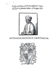 Martin de Azpilcueta (il Navarro) - Relectiones de rescriptis - Commentarius de anno Iobelaeo - 1585 Martin de Azpilcueta (il Navarro) - Relectiones de rescriptis - Commentarius de anno Iobelaeo - 1585