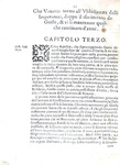 Squitinio della libertà veneta - Mirandola 1612 (rara prima edizione sequestrata dalla Serenessima)