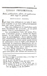 Code civil des francais. Edition originale - Paris 1804 (prima edizione - con un raro supplemento) Code civil des francais. Edition originale - Paris 1804 (prima edizione - con un raro supplemento)