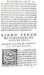 Senofonte - I fatti de i greci di Xenophonte - Venezia, Giolito de Ferrari 1548 (bella legatura)
