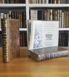 Tacitus - Quae exstant opera - Paris, Barbou 1760 (splendida legatura coeva - con alcune incisioni) Tacitus - Quae exstant opera - Paris, Barbou 1760 (splendida legatura coeva - con alcune incisioni)