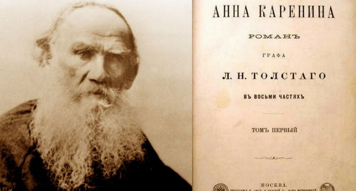 Lev Tolstoj - Anna Karenina