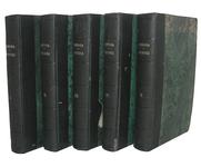 Francesco Carrara - Opuscoli di diritto criminale - Lucca 1870/74 (prima edizione parziale)