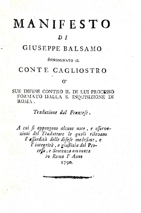 Conte di Cagliostro - Manifesto o sue difese contro il di lui processo - 1790 (edizione rarissima)