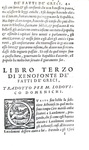 Senofonte - I fatti de i greci di Xenophonte - Venezia, Giolito de Ferrari 1548 (bella legatura)