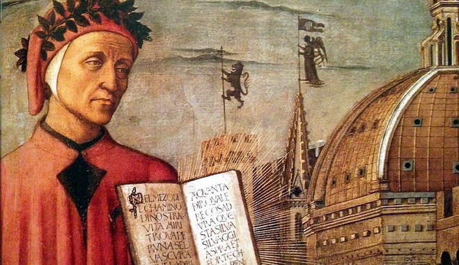 Dante Alighieri - Divina Commedia (Inferno, Canto XXV)