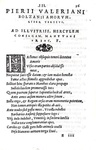 L'Umanesimo in Veneto: Pietro Valeriano - Amorum libri V - Giolito 1549 (rara prima edizione)