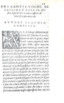 Corrozet - Historia di tutte le città, ville e fiumi della Franza - 1558 (prima edizione italiana)