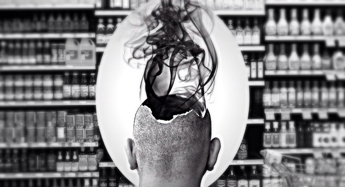 Erich Fromm - Tutto  diventato business