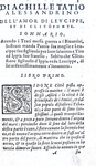 Un romanzo erotico dell'antica Grecia: Achille Tazio - Amore di Clitofonte e Leucippe - Firenze 1598