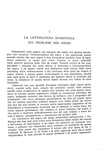 Sigmund Freud - L�interpretazione dei sogni - Roma, Astrolabio 1952 (seconda edizione aumentata)