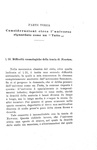 Albert Einstein - La teoria speciale e generale della relativit� - 1921 (prima edizione italiana)