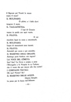 Gabriele D'Annunzio - La nave. Tragedia - Milano, Treves 1908 (ricercata prima edizione) Gabriele D'Annunzio - La nave. Tragedia - Milano, Treves 1908 (ricercata prima edizione)