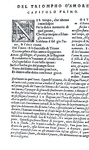 Francesco Petrarca - Canzoni, sonetti e trionfi, con l’espositione d’Alessandro Vellutello - 1550 Francesco Petrarca - Canzoni, sonetti e trionfi, con l’espositione d’Alessandro Vellutello - 1550