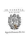 Paolo Paruta - Discorsi politici e Soliloquio - Venezia 1599 (rara e ricercata prima edizione) Paolo Paruta - Discorsi politici e Soliloquio - Venezia 1599 (rara e ricercata prima edizione)