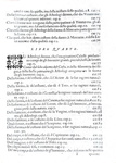 Giovanni Battista Della Porta - Della celeste fisonomia - 1616 (prima edizione italiana - figurato)