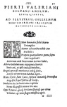 L'Umanesimo in Veneto: Pietro Valeriano - Amorum libri V - Giolito 1549 (rara prima edizione) L'Umanesimo in Veneto: Pietro Valeriano - Amorum libri V - Giolito 1549 (rara prima edizione)