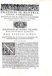 Remigio Nannini - Orationi in materia civile e criminale - Venezia, Giolito 1562 (prima edizione)