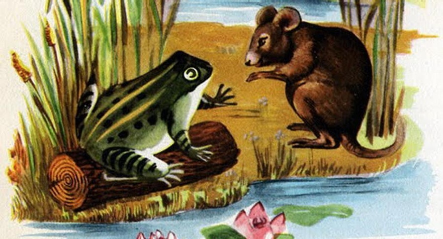 Esopo - Il topo e la rana