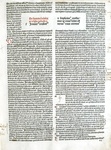 Un raro incunabolo: Gregorius IX - Decretales - Venetiis 1482 (legatura alle armi di papa Pio VI)