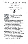 L'Umanesimo in Veneto: Pietro Valeriano - Amorum libri V - Giolito 1549 (rara prima edizione) L'Umanesimo in Veneto: Pietro Valeriano - Amorum libri V - Giolito 1549 (rara prima edizione)