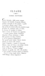 Iliade di Omero. Traduzione di Vincenzo Monti - 1812 (seconda edizione, tiratura in carta grande)