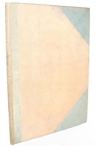 Ugo Foscolo - Dei sepolcri - Brescia, Bettoni 1807 (prima edizione in 103 esemplari, a fogli chiusi)