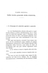 Albert Einstein - La teoria speciale e generale della relativit� - 1921 (prima edizione italiana)