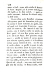 Lippi - Qualche cosa intorno ai volcani in seguito di alcune idee geologiche - Napoli 1813 (raro) Lippi - Qualche cosa intorno ai volcani in seguito di alcune idee geologiche - Napoli 1813 (raro)