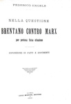 Friedrich Engels - Scritti economici e politici - Roma 1899/1909 (17 rare prime edizioni italiane) Friedrich Engels - Scritti economici e politici - Roma 1899/1909 (17 rare prime edizioni italiane)