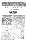 Niccolò Zeno - Dell'origine de’ Barbari e principio la città di Venetia - 1557 (rara prima edizione) Niccolò Zeno - Dell'origine de’ Barbari e principio la città di Venetia - 1557 (rara prima edizione)