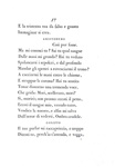Una celebre opera teatrale: Vincenzo Monti - Aristodemo - Parma, Bodoni 1786 (rara prima edizione)