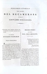 Ugo Foscolo - Prose e poesie edite ed inedite ordinate da Luigi Carrer - Venezia 1842