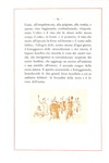 Edmondo De Amicis - Il vino - Milano, Treves 1890 (prima edizione figurata - con 41 illustrazioni) Edmondo De Amicis - Il vino - Milano, Treves 1890 (prima edizione figurata - con 41 illustrazioni)