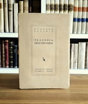 Alberto Savinio - Tragedia dell'infanzia - Roma 1937 (rara prima edizione - copia nr. 297 di 800)