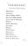 Angelo Poliziano - L'elegantissime stanze & La favola di Orfeo - Padova, Giuseppe Comino 1749/51