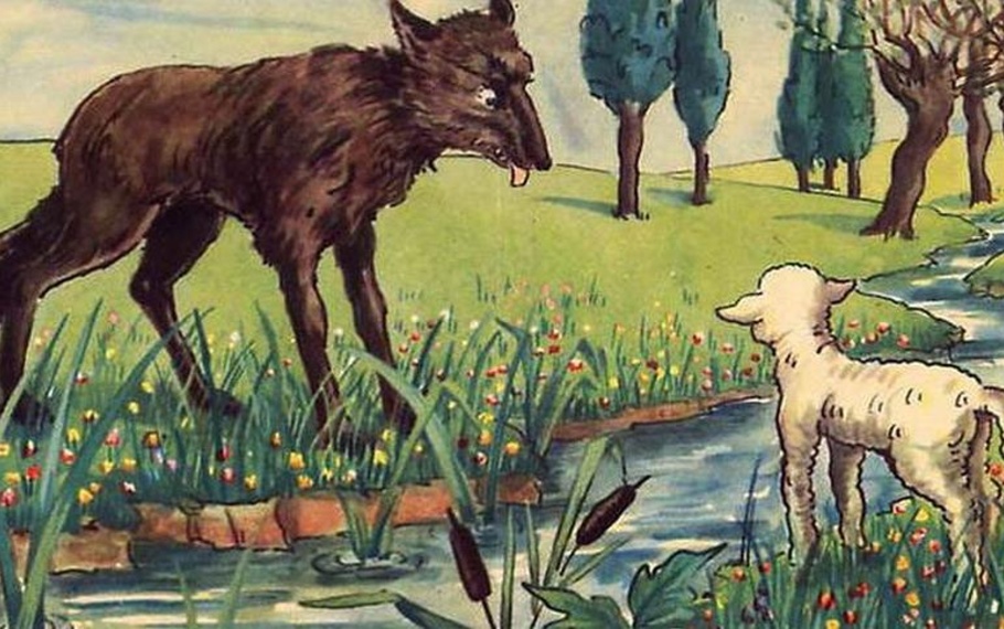 Esopo - Il lupo e l'agnello