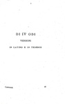 Giosuč Carducci - Nuove odi barbare - Bologna, Zanichelli 1882 (ricercata prima edizione) Giosuč Carducci - Nuove odi barbare - Bologna, Zanichelli 1882 (ricercata prima edizione)