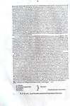 Bolla di Pio V sulla gestione della Fabbrica di San Pietro - Roma, Blado 1571